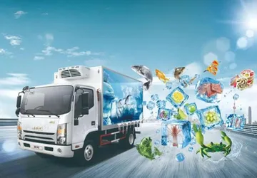 Твърда цена Охладени във Brussel BE