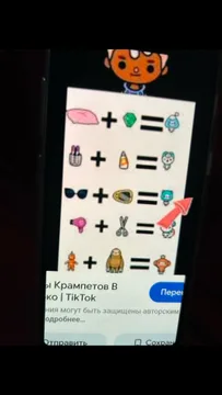 Твърда цена Документи във Brussel BE